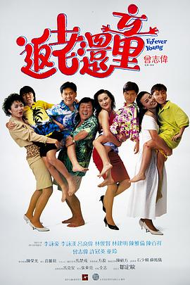 好吊操在线视频