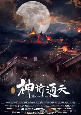 好吊操在线视频